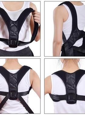 Adjustable Posture Corrector for Men and Women Back Posture