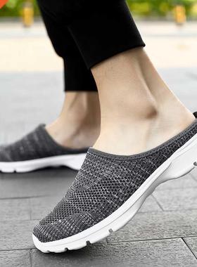 Zapatillas Hombre Loafer Men Summer Shoes Women Unisex Fashi