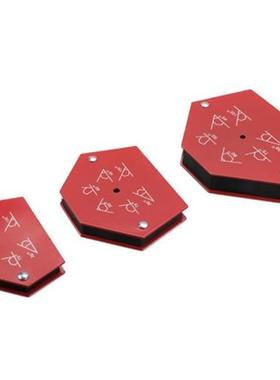 25LB Magnetic Welding Holder Arrow Shape for Multiple Angles