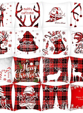 45x45cm Red Christmas Pillow Cover Single Side Printing Chri