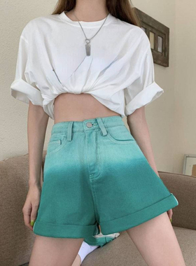 Summer Fashion Street ndsetter Leisure Tie Dyeing New Gradie