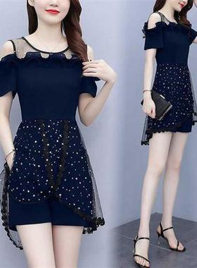 Womens Outfits Fashion Leisure Office Korean Versio