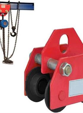 Trolley Wheels Beam Hoist Push 1 Ton 2200LBS Plain Trolley