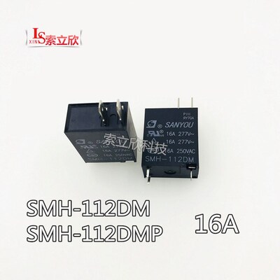 5pcs / 10pcs New Relay SMH 112DMP  SMH 112DM 12V  SMH 112DM