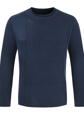 Men's sweater low neck round mouth solid color sweat