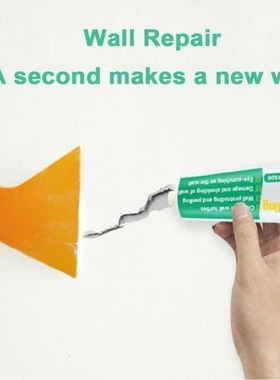 Valid mouldproof Wall Mending Agent Wall Repair Cream Wall C