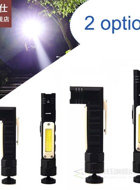 Dual Fuel 90 Degree Twist Rotary Clip Handfree Tactical Flas