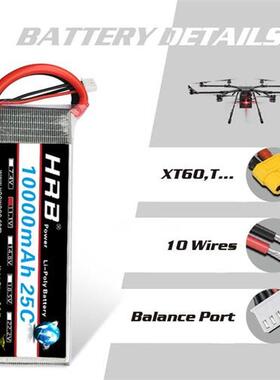 HRB RC Lipo 2S 3S Battery 10000mAh 4S 5S 6S 7.4V 11.1V 14.8