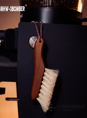 Coffee Brush Walnut Handle Coffee Grinder Machine Cleaning B
