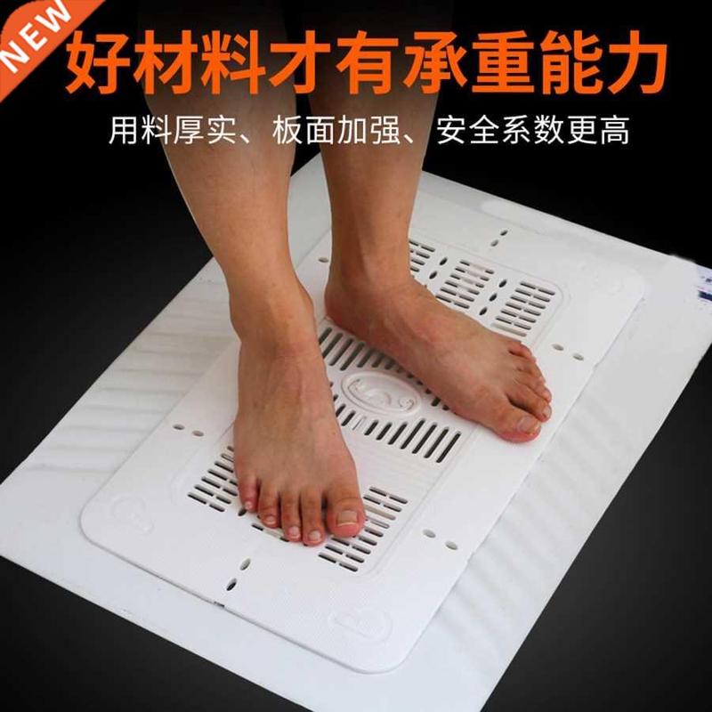 Universal sanitary ware accessories Pedal toilet stool Squa