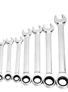 Chrome Vanadium Steel Ring Ratchet Wrench Reversible Double