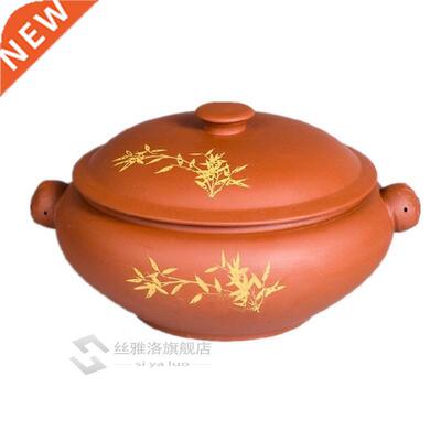 Purple Clay Casserole Yunnan Zisha Steamer Ceramic Stovetop