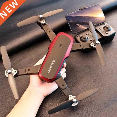 2022 NEW S8000 Optical Flow Positioning Folding UAV 4K HD Ae