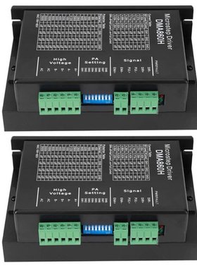 2Pcs DMA860H Step Driver 2 Phase DSP Microstep Driver for Ne