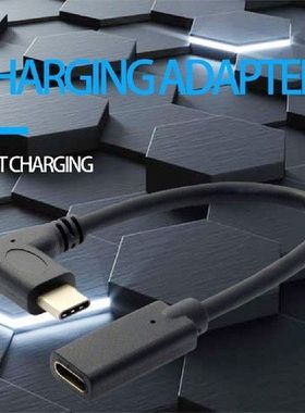 20cm USB Male To Female 90 Degree Angled Extension Adaptor