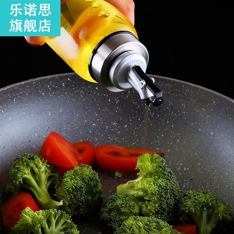 Cooking Seasoning Oil Bottle Sauce Bottle Glass Storage Bott