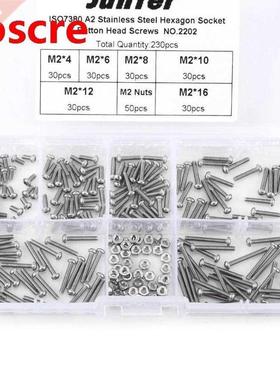 230pc M2 Stainless Steel 304 Hex Socket Button Head Screws B