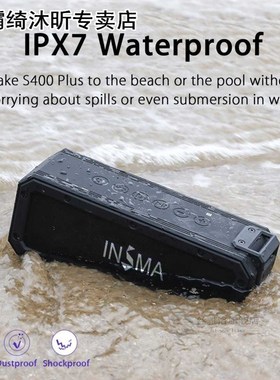 INSMA S400 PLUS 40W bluetooth Speaker NFC Portable Speakers
