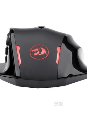 M913 2.4G Wireless Gaming Mouse 16000 DPI RGB Gaming Mouse W