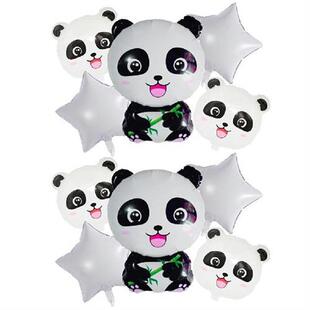 Party Animal Balloons Birthday Cartoon Decorations Balloon