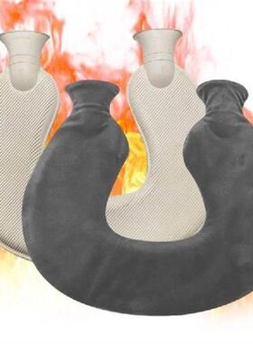 Hot Water Bottles Neck Hot Water Bottle U-Shaped Rubber Hot