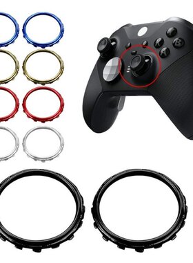 2pcs Chrome Custom Thumbstick Circle Accent Rings Compatible