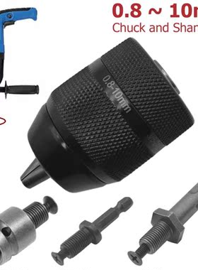 4 Pcs Metal Heavy Duty 1/2-20UNF 0.8-10mm  Keyless Drill Chu