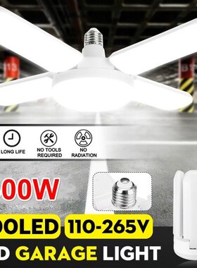 300W LED Garage Lights Foldable E27 Bulb 4 Adjustable Fan Bl