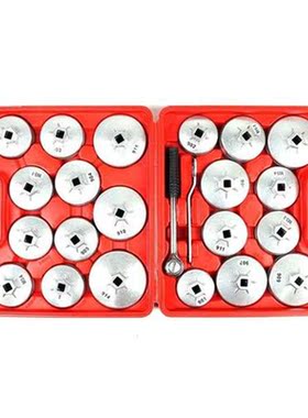 23pcs Professional Oil Filter Cap Wrench Socket Aluminum Rem