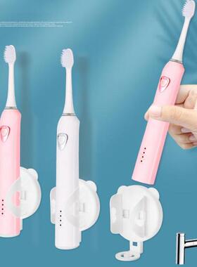 Automatic Wall Mounted Tooth Brush Organizer Electric Toothb