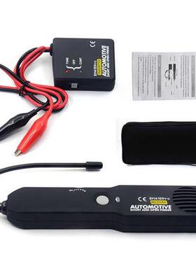 EM415PRO Automotive Tester Cable Wire Short Circuit Breakpoi
