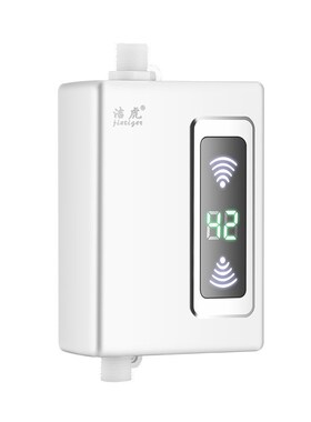 Instant-Heating Electric Water Heater Shower Water-Free Quic