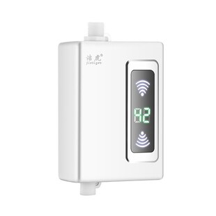 Instant-Heating Electric Water Heater Shower Water-Free Quic