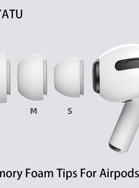 POYATU Anti Slip Earbud For Airpods Pro Accessories Silicon