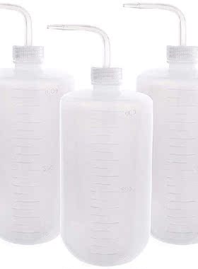 3Pcs 1000Ml Fleshy Pouring Water Bottle Squeeze Bottle,
