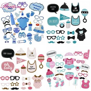 1 Set Baby Shower It's A Boy/Girl Photo Booth Props