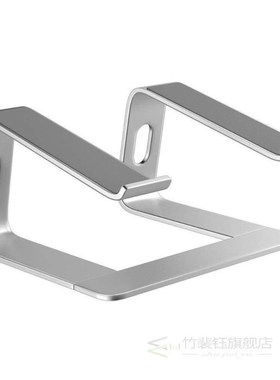 Aluminum Alloy Notebook Stand Elevated Stand Holder Laptop D