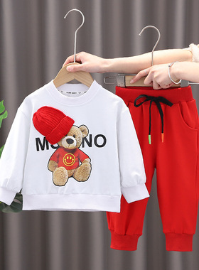 Spring Autumn Baby Boy Clothes Set Fashion Cartoon Printed P