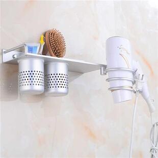 Hair Dryer Holder With Cup Households Rack Hair Blow Dryer S