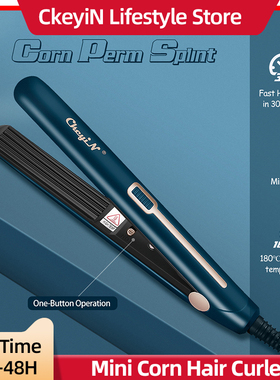 CkeyiN Ceramic Hair Crimper Iron Corn Splint Crimping Iron B