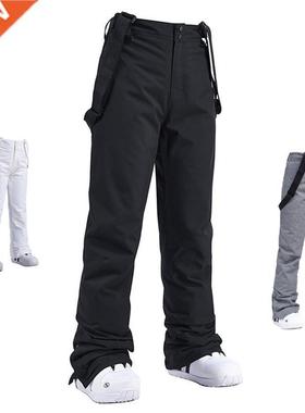 High Quality Men Women Winter Thick Warm Skiing Pants Windpr