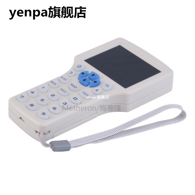 9 Frequency Copy Encrypted NFC Card RFID Copier ID/IC Reader