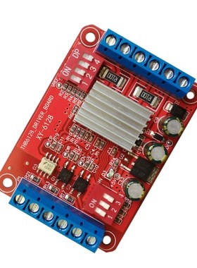 THB6128 Driver Stepper Motor 128 Current Subdivision 2A Driv