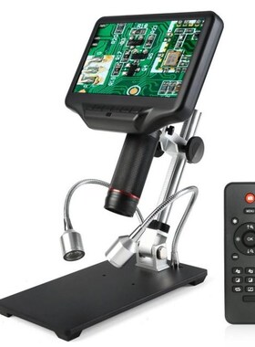 AD407 270X 1080P 3D Digital Microscope 7 Inch Screen Electro