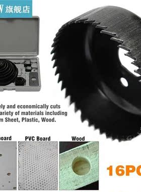 16pcs Carbide Drill Bits Hole Locator Wood Drills Tapper Hol