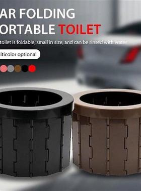 Portable Folding Toilet Commode Toilet Seat Outdoor Car
