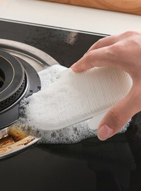 2 Pcs Flying Rabbit Cactus Bristles Scrub Potato Bendable Cu