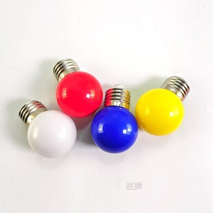 10pcs/lot Led Bulb Lamp 3W Colorful Lampada Ampoule E27 RGB