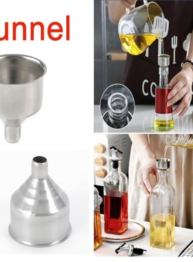 1Pcs Mini Funnel Small Mouth Liquid Oil Funnels Kitchen Supp