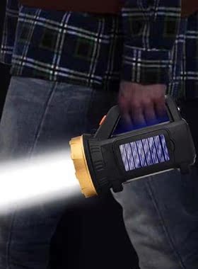 LED Solar Searchlight Portable Powerful Rechargeable